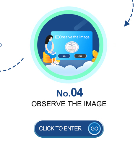 九州ku酷游·(中国)官方网站